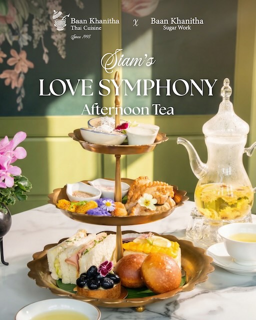 Siam's Love Symphony 